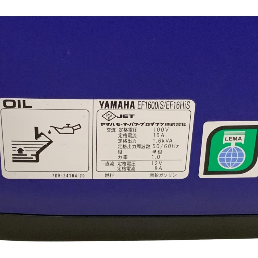 κκ YAMAHA ヤマハ 工具 大型機械 インバーター発電機 4サイクル κκ YAMAHA ヤマハ 工具 大型機械 インバーター発電機 4サイクル
