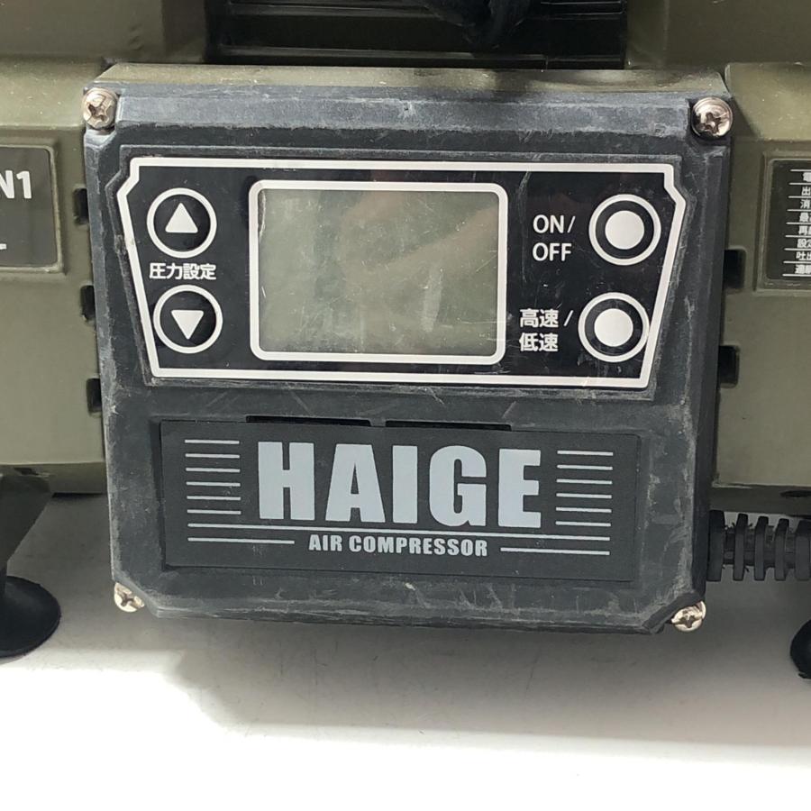 中古 HAIGE コンプレッサー タンクレス オイルレス HG-DC880N1 Amazon | HAIGE(ハイガー) エアーコンプレッサー 小型 100V オイルレス