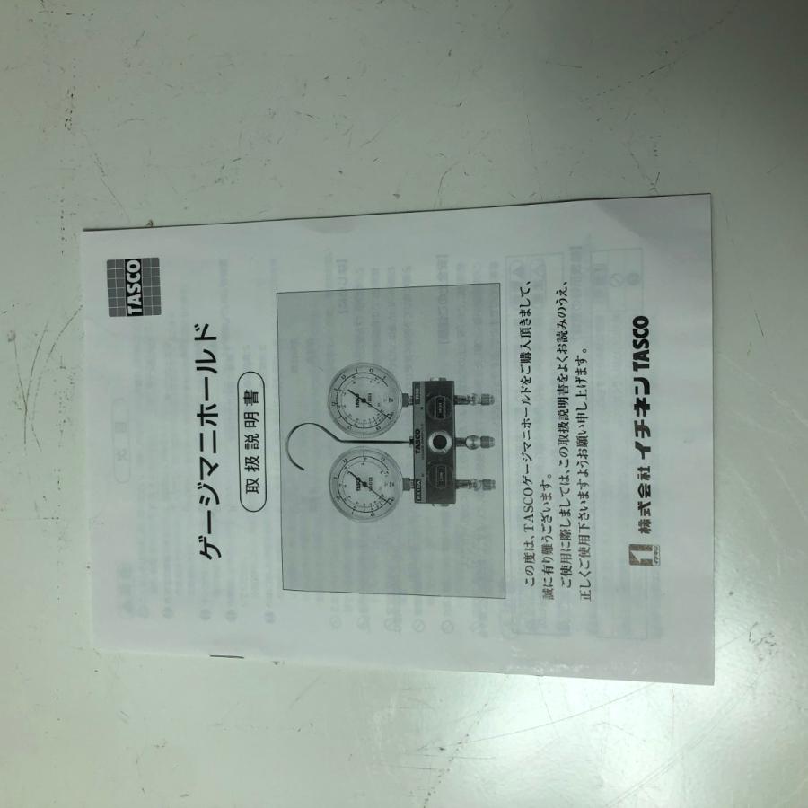 TASCO R140A/R32 ボールバルブ式ゲージマニホールド マニホールド