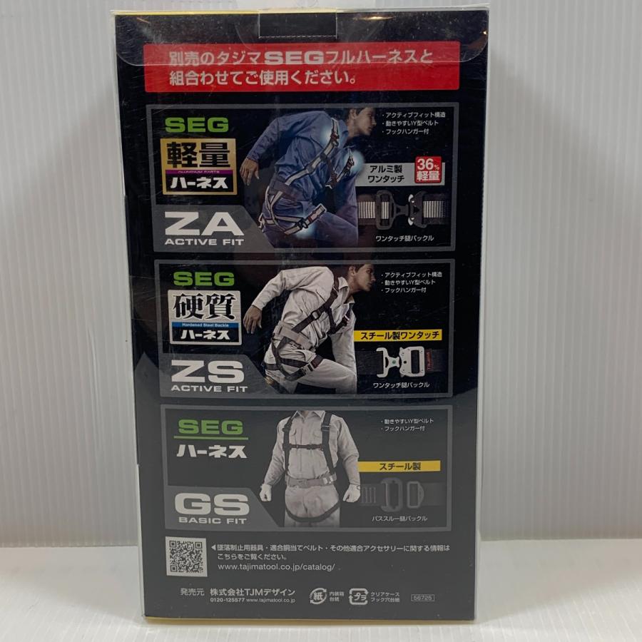 κκTAJIMA タジマ 工具関連用品 ランヤード A1VR150 κκ TAJIMA タジマ 工具関連用品 ランヤード A1VR150 未使用に近い