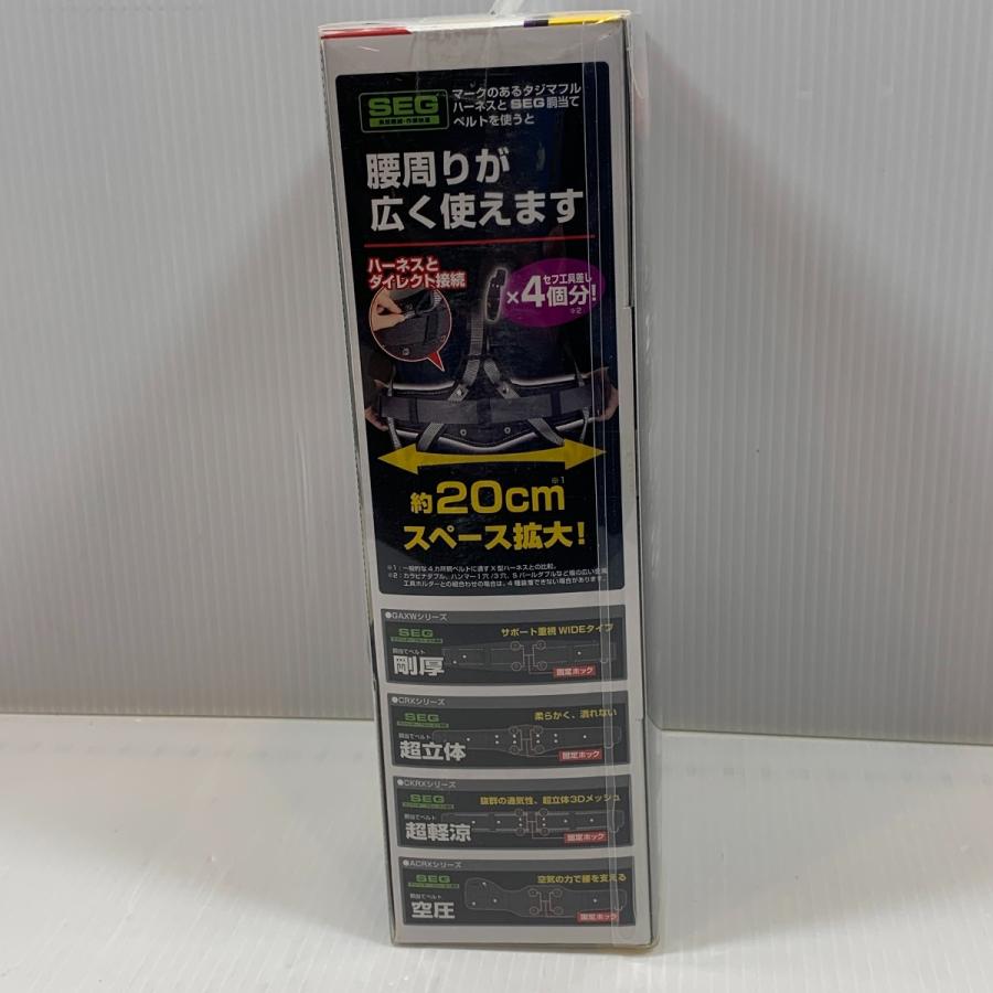 κκ TAJIMA タジマ 工具関連用品 ランヤード A1VR150 未使用に近い