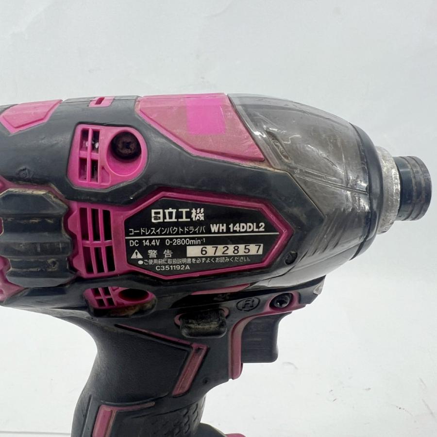 〇〇 HITACHI 日立 インパクトドライバ 充電池1個 付 コードレス式