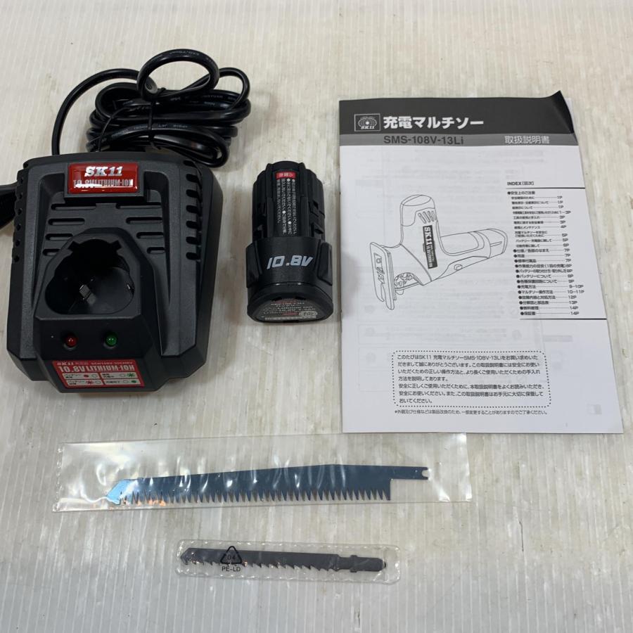 κκ SK11 電動工具 マルチソー コード式 10.8v 160900958 SMS-108V-13Li