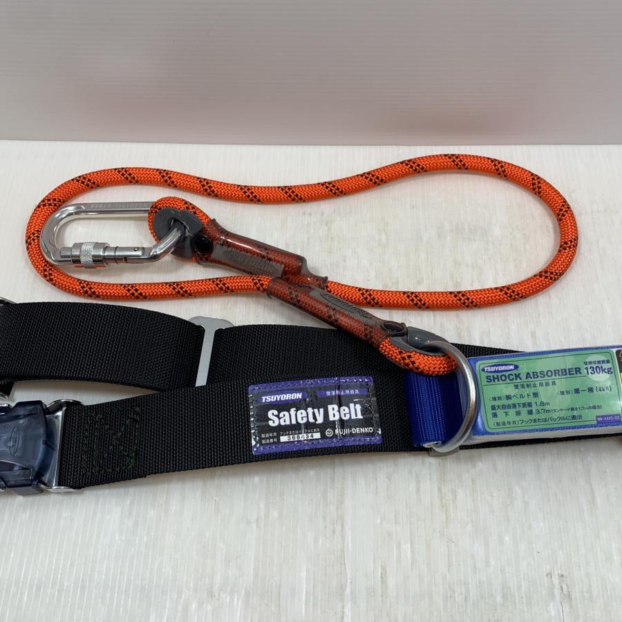 κκ藤井電工 工具関連用品 胴ベルト型安全帯 TB-GB-OT521A TB-GB-521 100kg（Mサイズ） | 胴ベルト型 | FS・JAPAN
