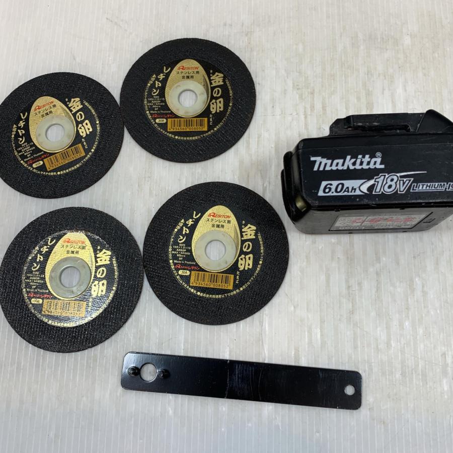 MAKITA マキタ 研磨工具 ディスクグラインダー コードレス式 100mm 0397865 GA402D ブルー やや傷や汚れあり 【２Ｘ】