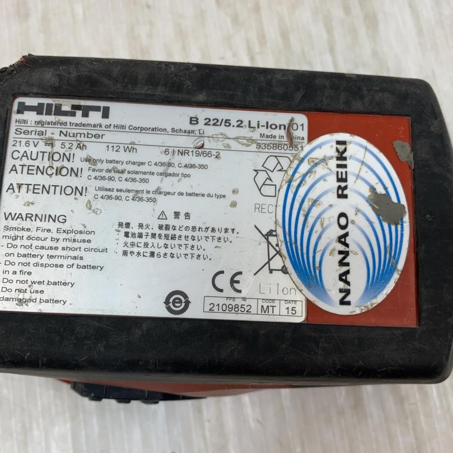 κκ Hilti ヒルティ 締め付け工具 ハンマドリル コードレス式 21.6V