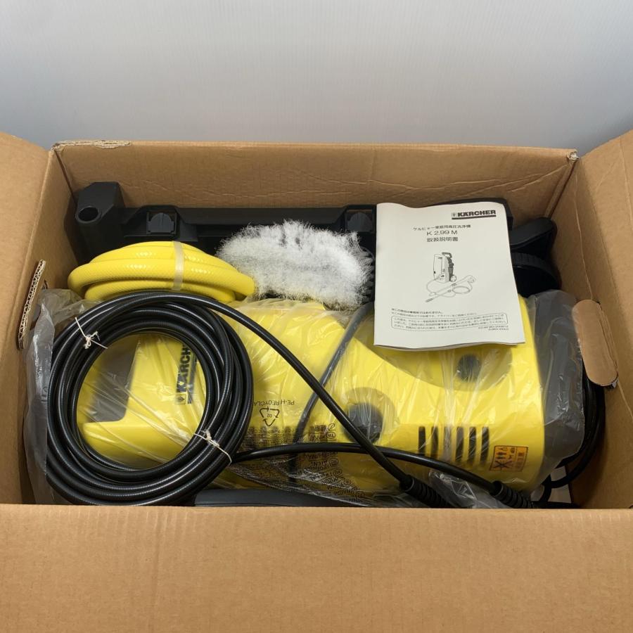 κκ KARCHER ケルヒャー 大型機械 高圧洗浄機 K2.99M 目立った傷や汚れ