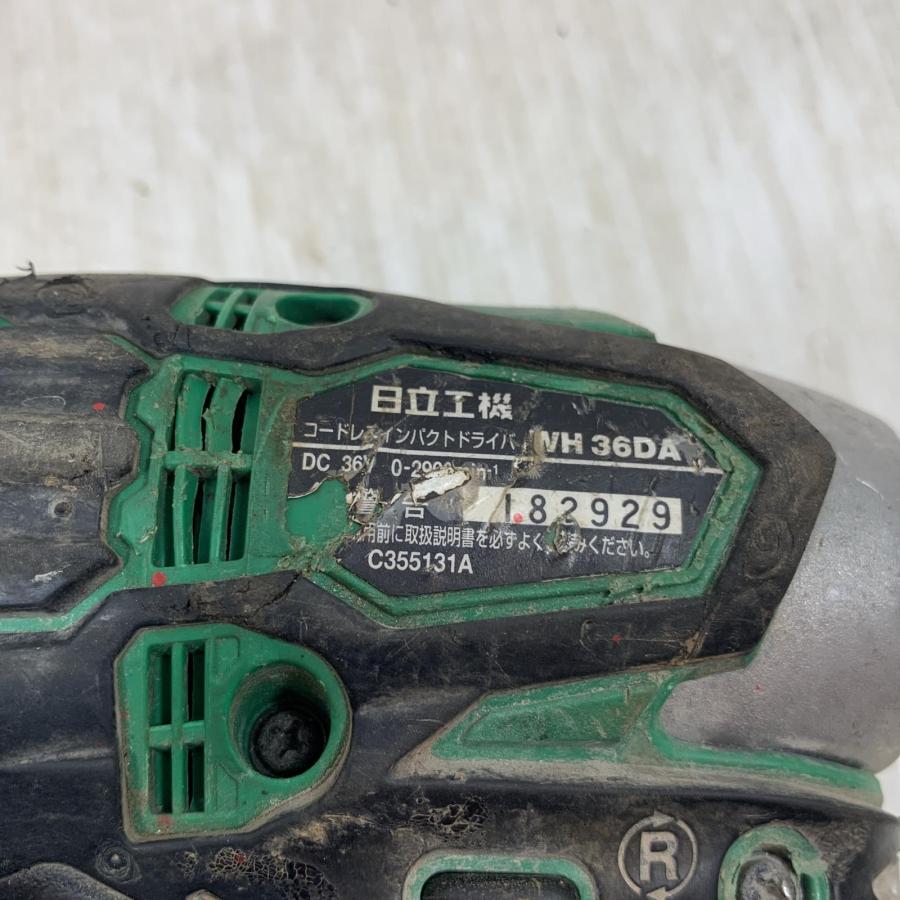 κκ HITACHI 日立 締め付け工具 インパクトドライバ コードレス式 36v 
