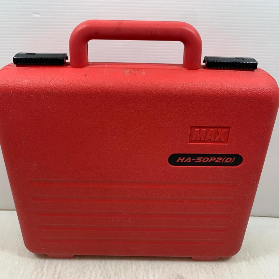 κκ MAX マックス 工具 エアツール エアネイラ ケース付 高圧 HA-50P2(D