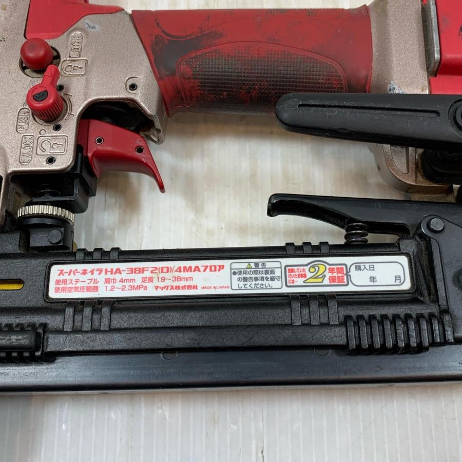 κκMAX マックス エアツール エアネイラ 高圧 HA-38F2(D)/4MA κκ MAX マックス エアツール エアネイラ 高圧 HA-38F2(D)/4MA やや傷や