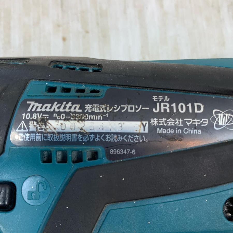 κκ MAKITA マキタ 切断工具 レシプロソー 10.8v 25413 JR101D やや傷や 