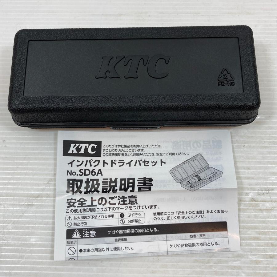 κκKTC ケーティーシー 工具 ハンドツール ドライバーセット SD6A κκ KTC ケーティーシー 工具 ハンドツール ドライバーセット SD6A 未