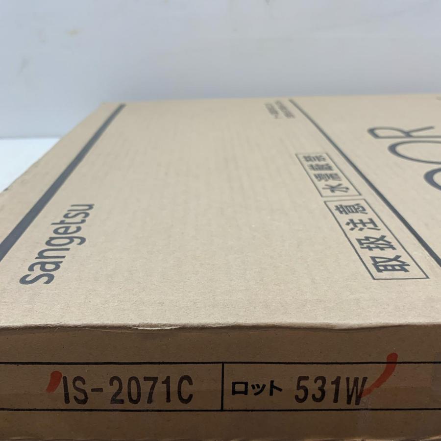 κκ 工具関連用品 フロアタイル IS-2071C 未使用に近い : リサイクルビッグバンヤフー店 - 通販 - Yahoo!ショッピング