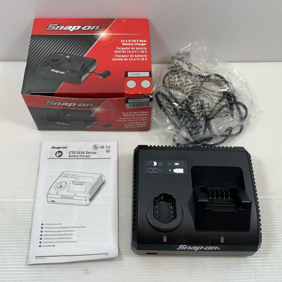 κκ Snap-on スナップオン 工具関連用品 充電器 CTCJ131A デュアル 