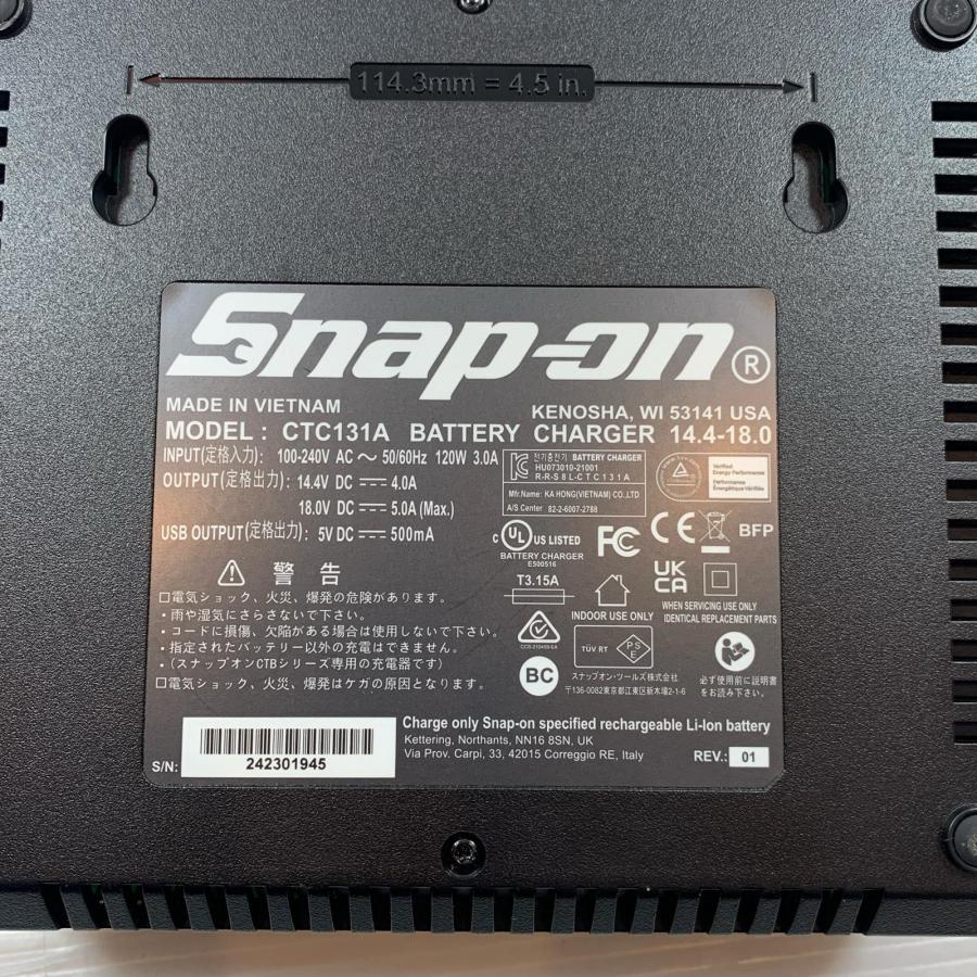 κκSnap-on スナップオン 工具関連用品 充電器 CTCJ131A デュアルバッテリー CTCJ131A ブラック κκ Snap-on スナップオン 工具関連用品 充電器 CTCJ131A デュアル
