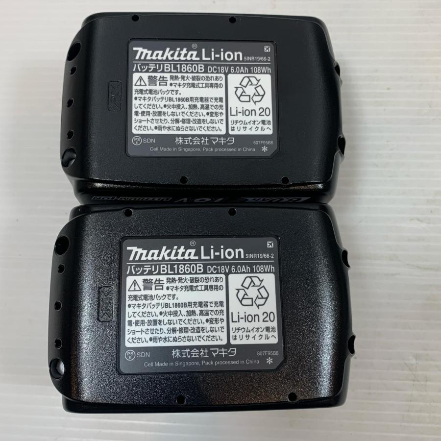 κκMAKITA マキタ 締め付け工具 インパクトドライバ コードレス式 18v 733013 TD173DRGXO オリーブ shimadougu_0088381779159