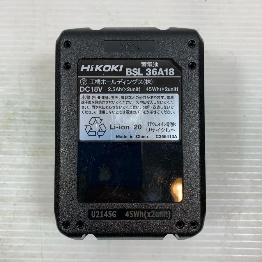 κκ HiKOKI ハイコーキ 締め付け工具 ハンマドリル コードレス式 36v