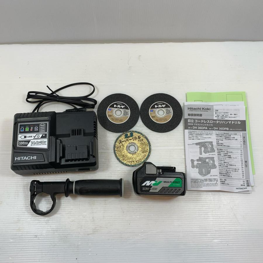 κκ HiKOKI ハイコーキ 締め付け工具 ハンマドリル コードレス式 36v