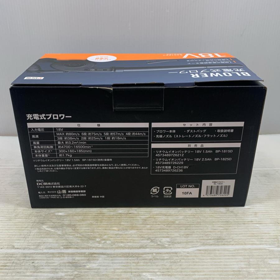 κκDCM ディーシーエム 工具 ブロワ 18v 10FA BL-180D ブラック κκ DCM ディーシーエム 工具 ブロワ 18v 10FA BL-180D ブラック 未使用