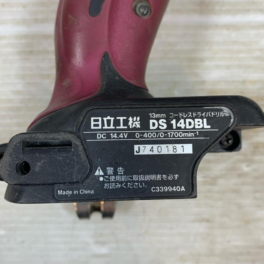 κκ HITACHI 日立 工具 締め付け工具 ドライバドリル コードレス式 14.4