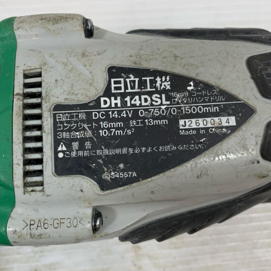 HITACHI 日立 ハンマドリル コードレス式 14.4v J260034 DH14DSL 