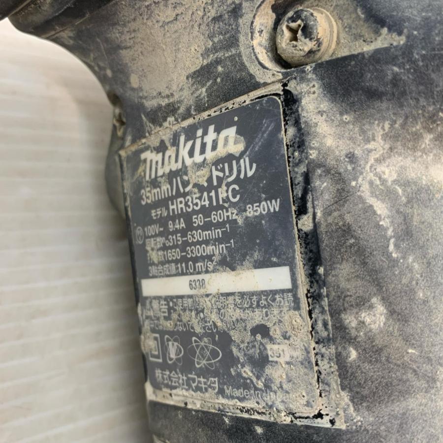 MAKITA マキタ 締め付け工具 ハンマドリル コード式 6328 HR3541FC 傷