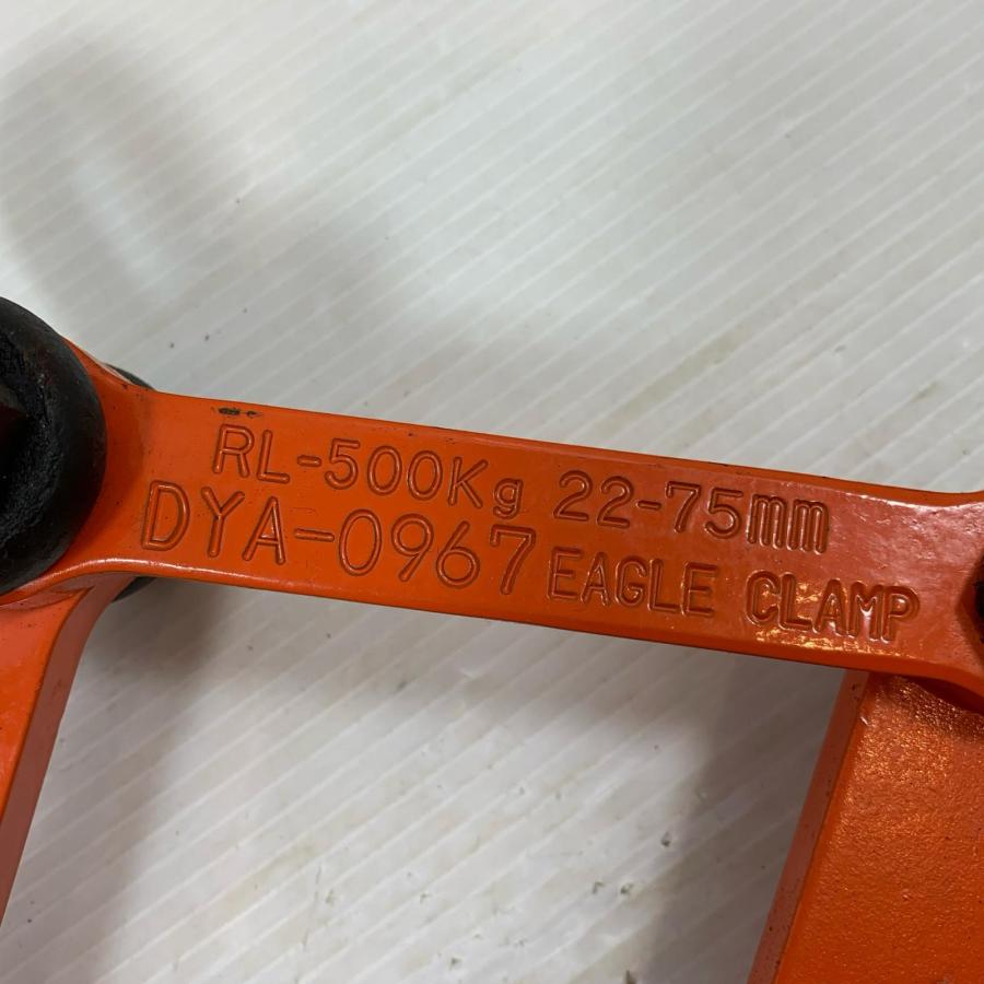 EAGLE CAMP ハンドツール クランプ RL-500kg DYA-0967 オレンジ レール
