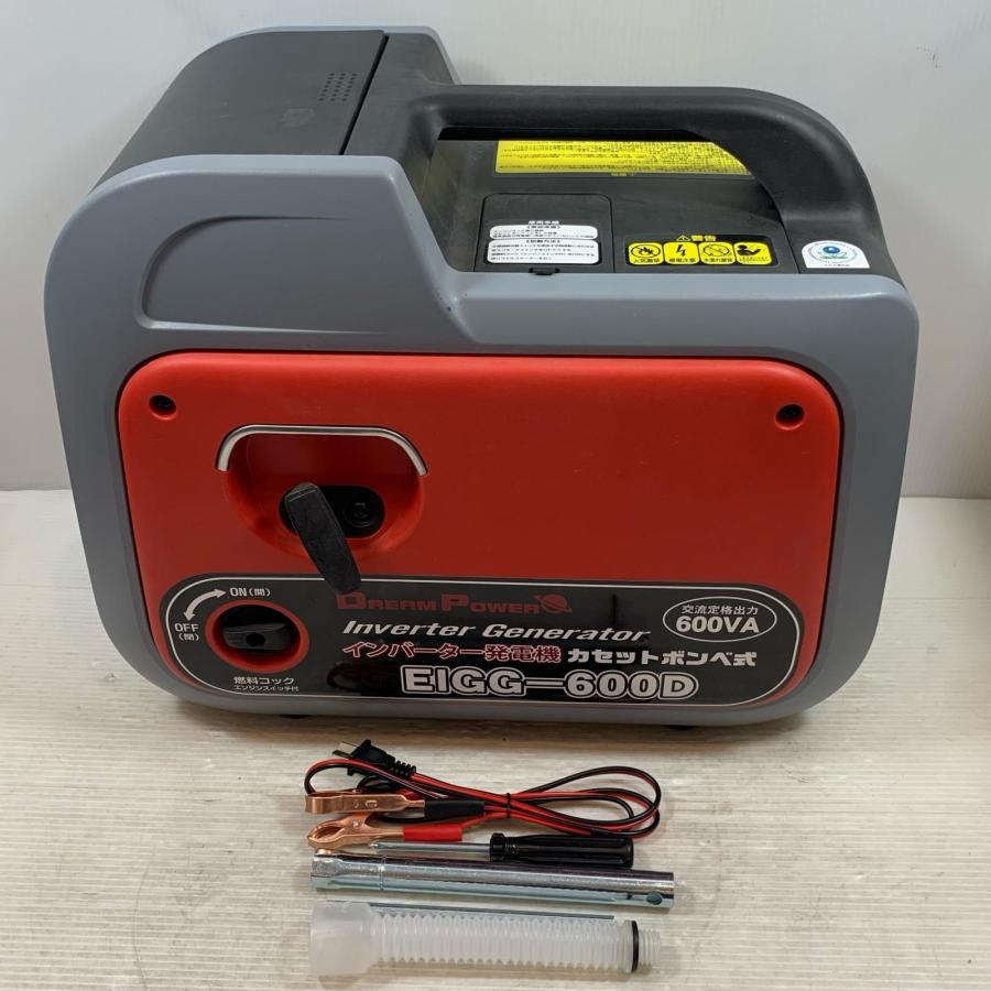 【新品】EIGG-600D インバーター発電機 600VA NAKATOMI 大型機械 インバーター発電機 600VA 05EV00111 DreamPower