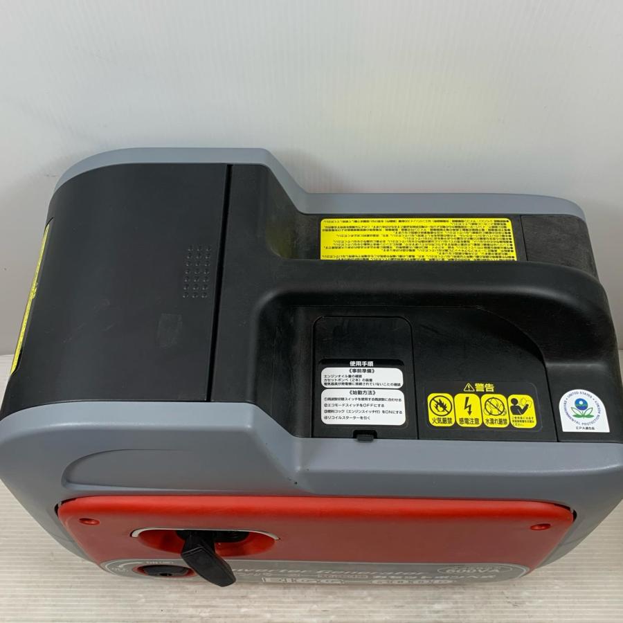 NAKATOMI 大型機械 インバーター発電機 600VA 05EV00111 DreamPower