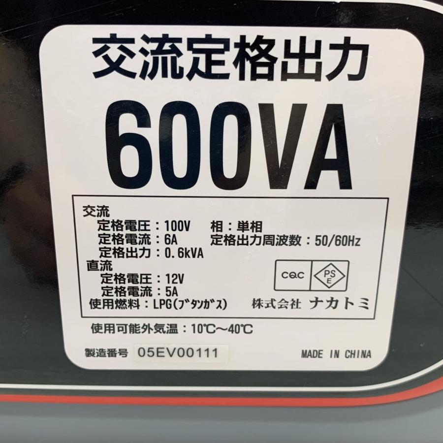 117：KYOWA　GX-2600　発電機　ジャンク　引取限定：埼玉県所沢市 NAKATOMI 大型機械 インバーター発電機 600VA 05EV00111 DreamPower