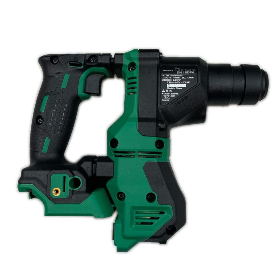 HiKOKI ハイコーキ ハンマドリル グリーン ケース付 コードレス式 18v C160104 美品 DH18DPA グリーン 目立った傷や汚れなし_2