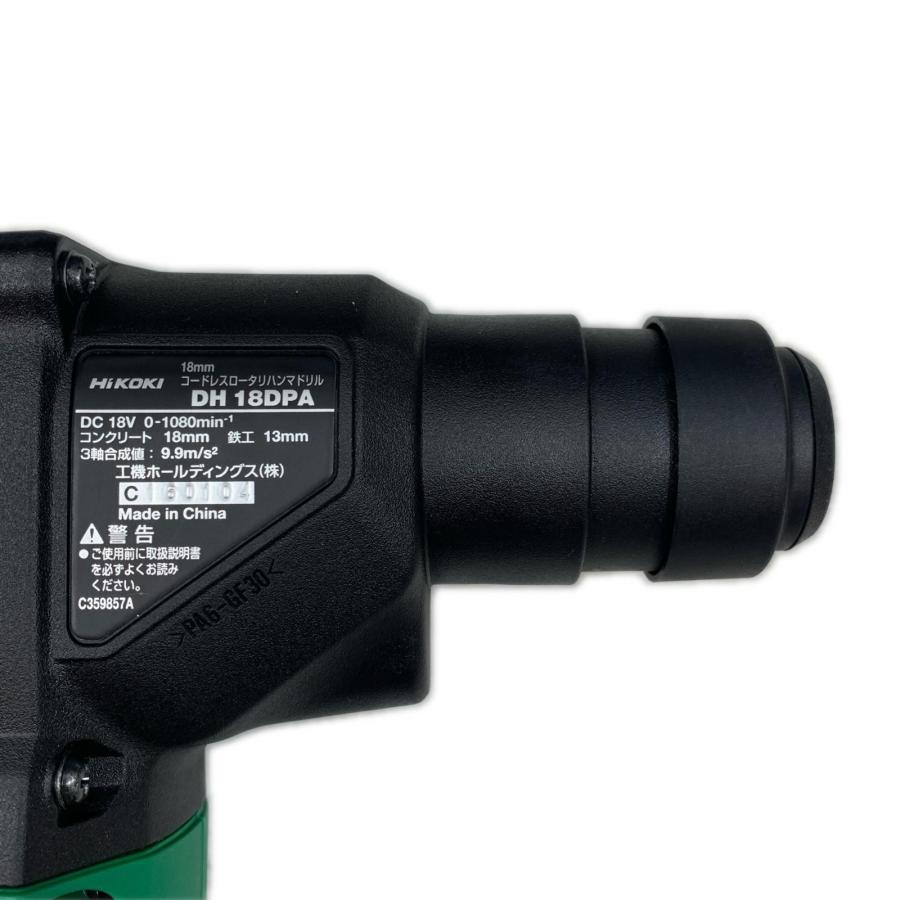 HiKOKI ハイコーキ ハンマドリル グリーン ケース付 コードレス式 18v C160104 美品 DH18DPA グリーン 目立った傷や汚れなし_3