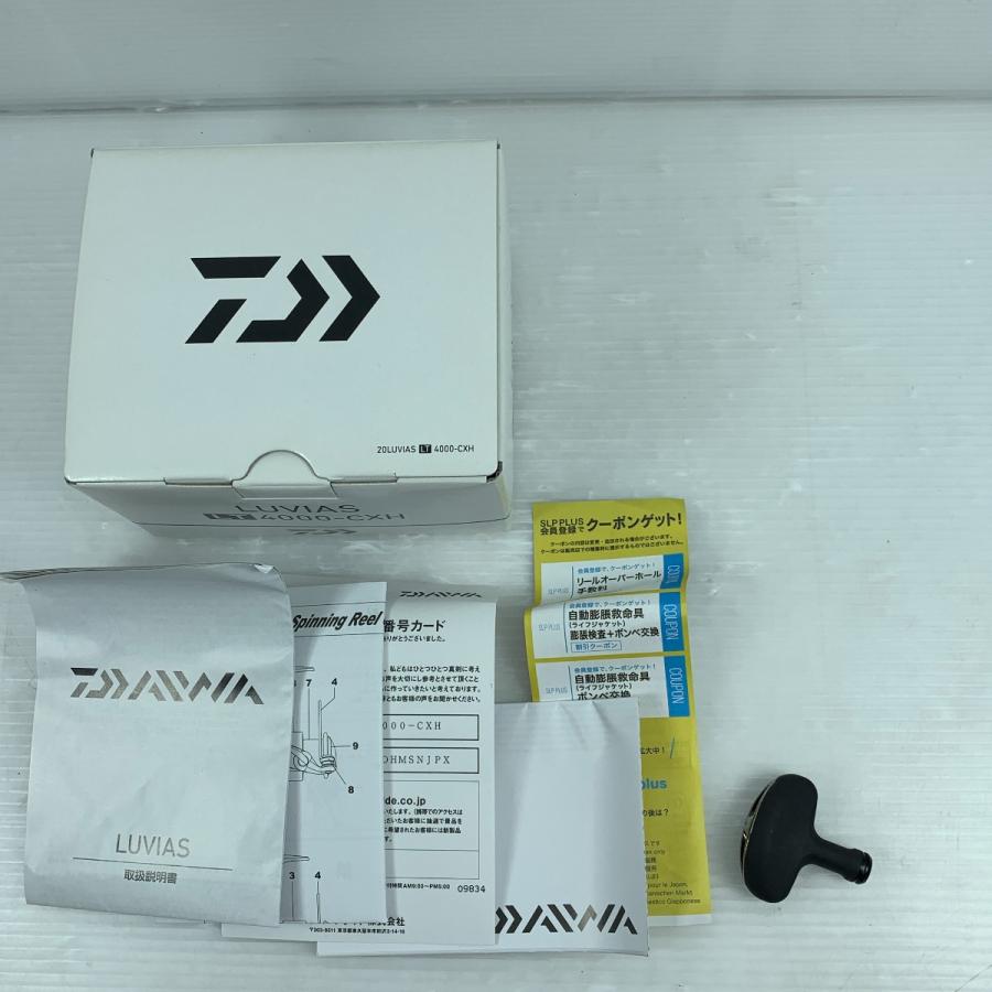 ττ DAIWA ダイワ スピニングリール ハンドルノブ ττ DAIWA ダイワ スピニングリール ハンドルノブ
