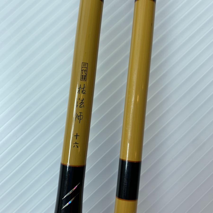 ττ DAIWA ダイワ ヘラ竿 三代目 枯法師 十六 やや傷や汚れあり ττ DAIWA ダイワ ヘラ竿 三代目 枯法師 十六 やや傷や汚れあり