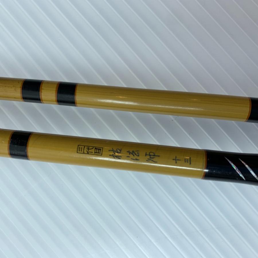 ττ DAIWA ダイワ ヘラ竿 三代目 枯法師 十三 やや傷や汚れあり