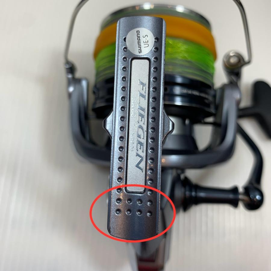 ττ SHIMANO シマノ リール スピニングリール 17 フリーゲン 35 ττ SHIMANO シマノ リール スピニングリール 17 フリーゲン 35