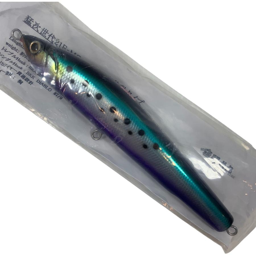 ττ猛闘犬丸 釣り用品 ルアー　未使用品(S) 猛次世代 21F-MG ττ 猛闘犬丸 釣り用品 ルアー 未使用品(S) 猛次世代 21F-MG 未使用に