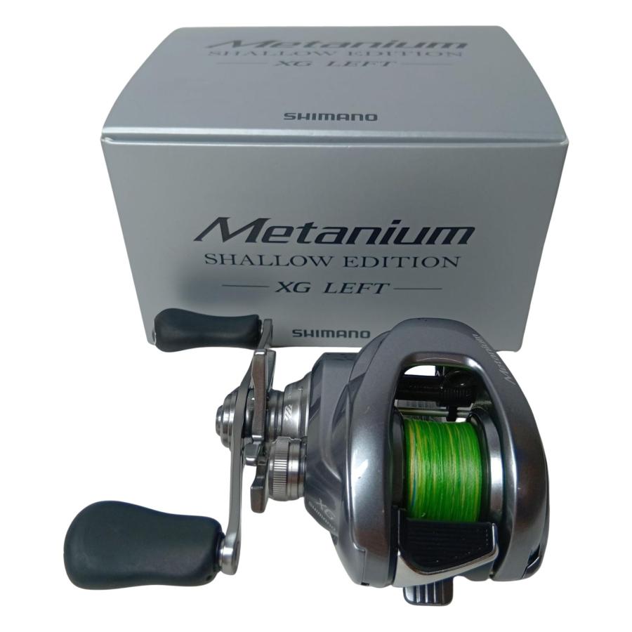 SHIMANO シマノ ベイトリール 22メタニウム シャローエディションXG
