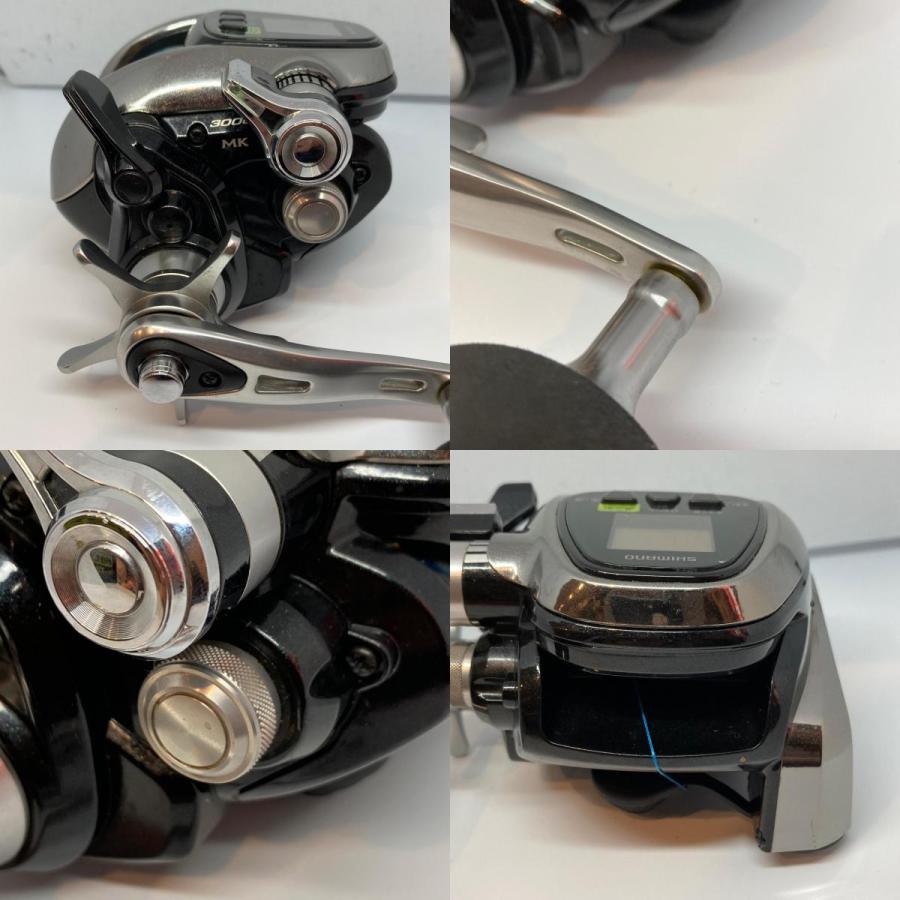 SHIMANO シマノ 電動リール 12フォースマスター3000MK 79.35H/28KM