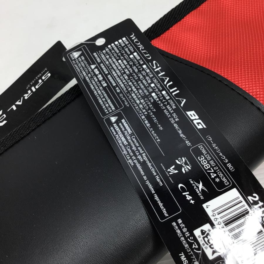 ΣΣ SHIMANO シマノ ルアーロッド 20ワールドシャウラ BG 21053R ΣΣ SHIMANO シマノ ルアーロッド 20ワールドシャウラ BG 21053R