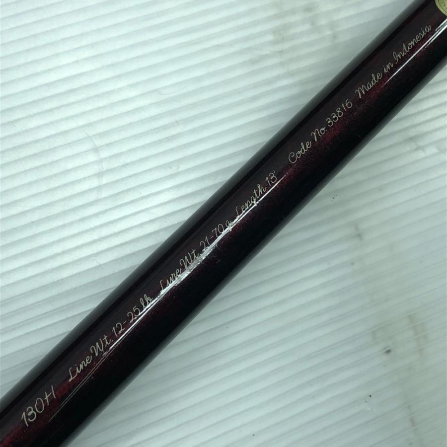ΣΣ SHIMANO シマノ ルアーロッド カーディフ サーモンプレミアム 130H