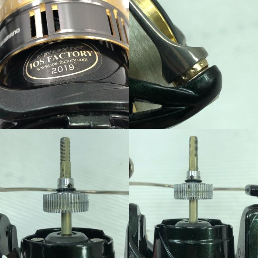 ΣΣ SHIMANO シマノ スピニングリール 18カーディフ CI4+ 1000SHG IOS