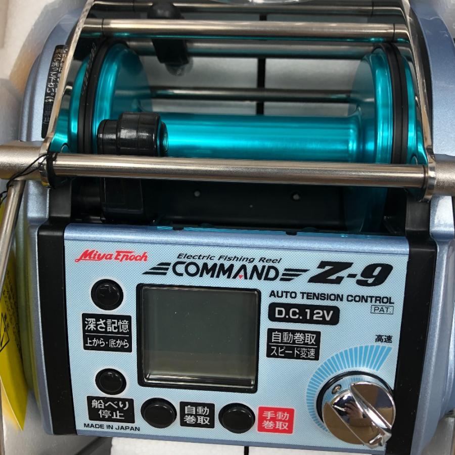 ΣΣ Miya Epoch ミヤエポック ミヤマエ 電動リール COMMAND コマンドZ-9 