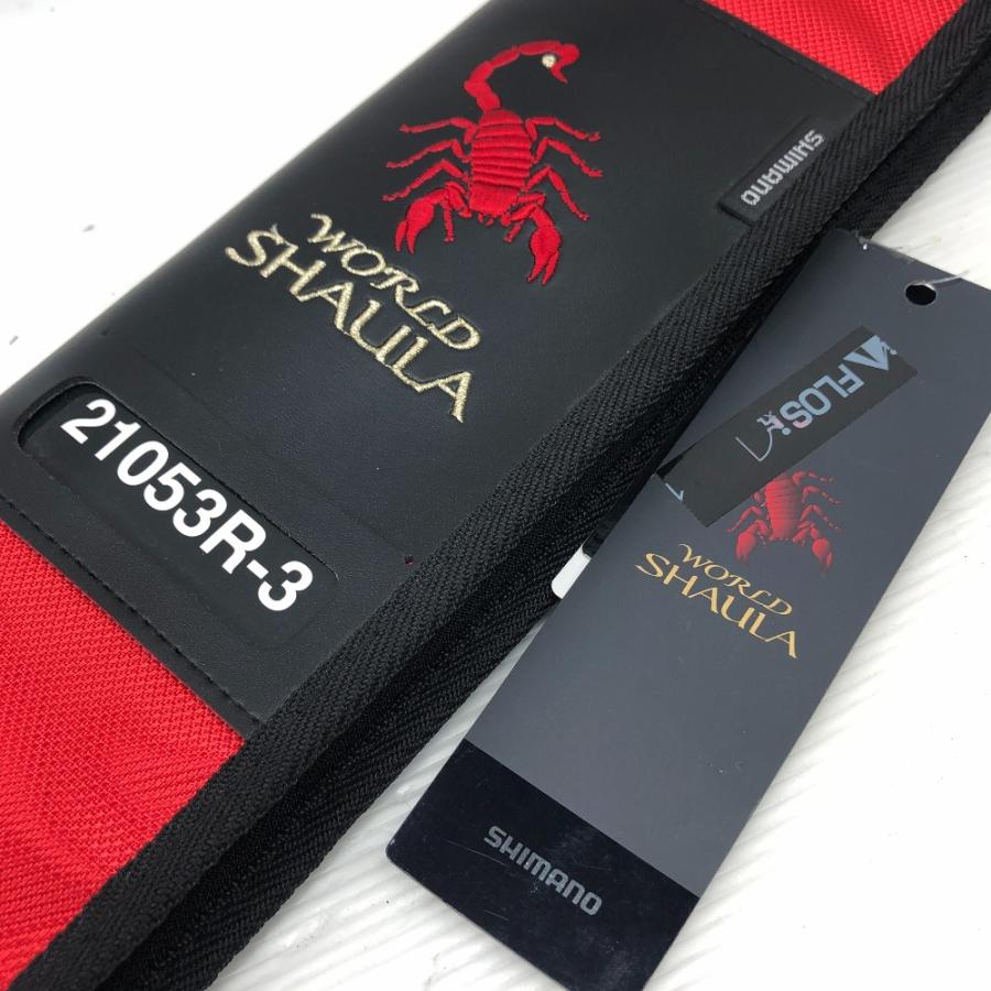 ΣΣ SHIMANO シマノ ルアーロッド 20ワールドシャウラ BG 21053R