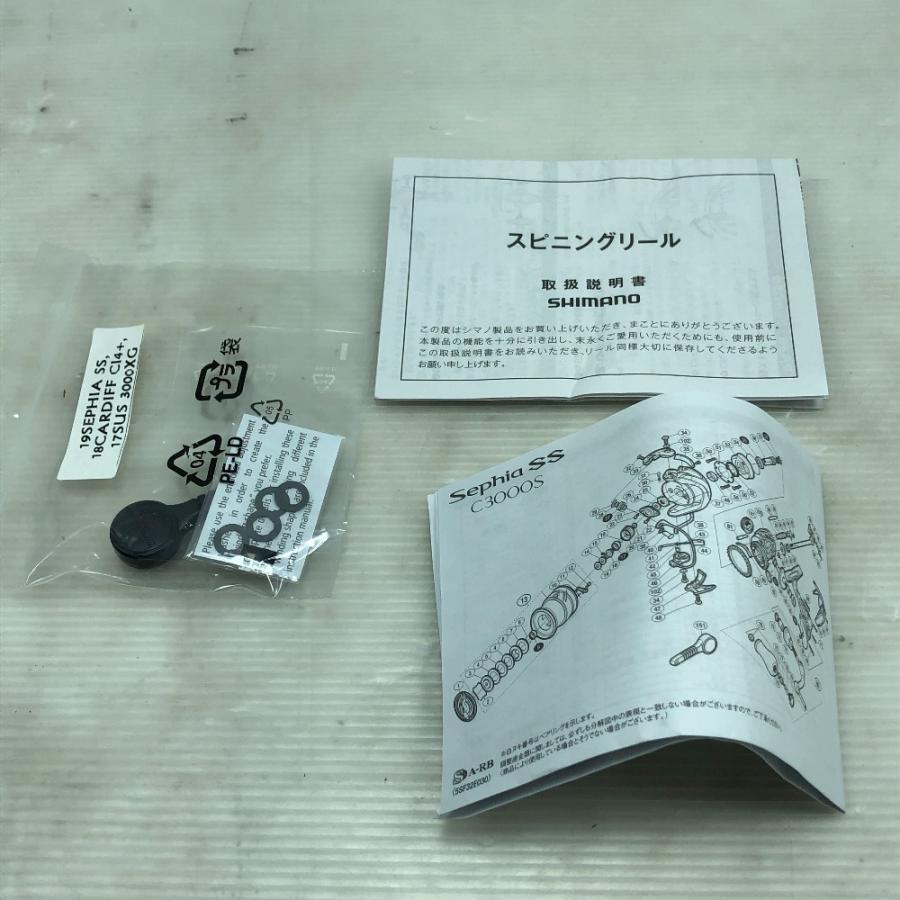 SHIMANO シマノ スピニングリール 19セフィアSS C3000SDHHG 38803 傷や 