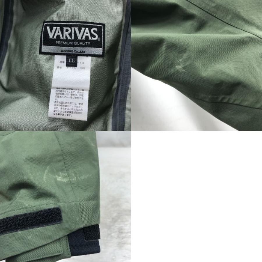 ΣΣ VARIVAS バリバス ドライアーマー アクティブレインジャケット レインスーツ上下セット LLサイズ やや傷や汚れありの画像