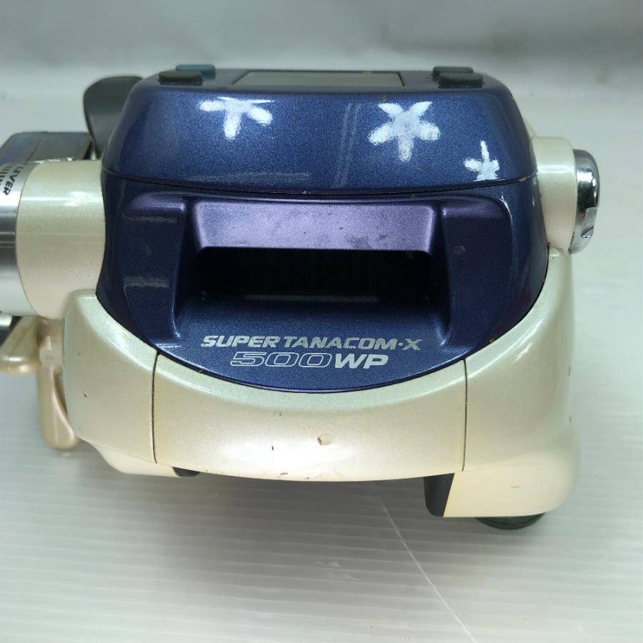 ダイワのスーパータナコンX500WP 【公式通販】