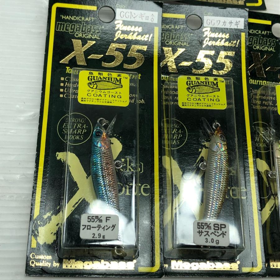 ΣΣ Megabass メガバス ルアー X-55 5個まとめ （4） 未使用