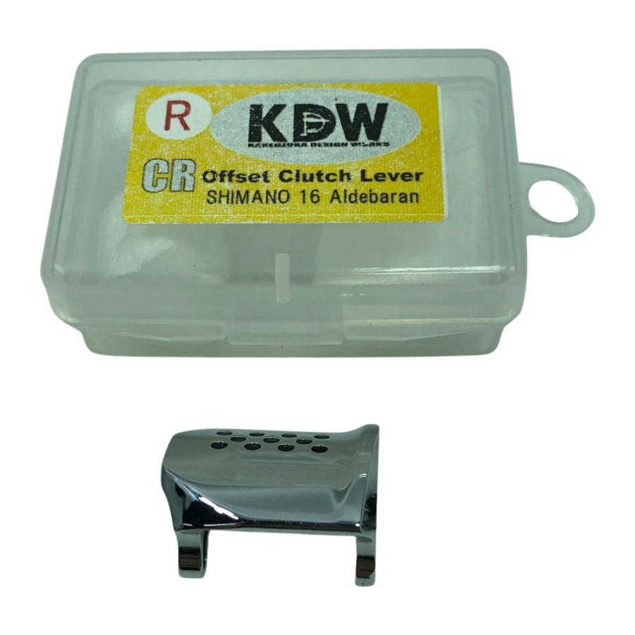 ΣΣ カケヅカデザインワークス オフセットクラッチ ブランキング モデル