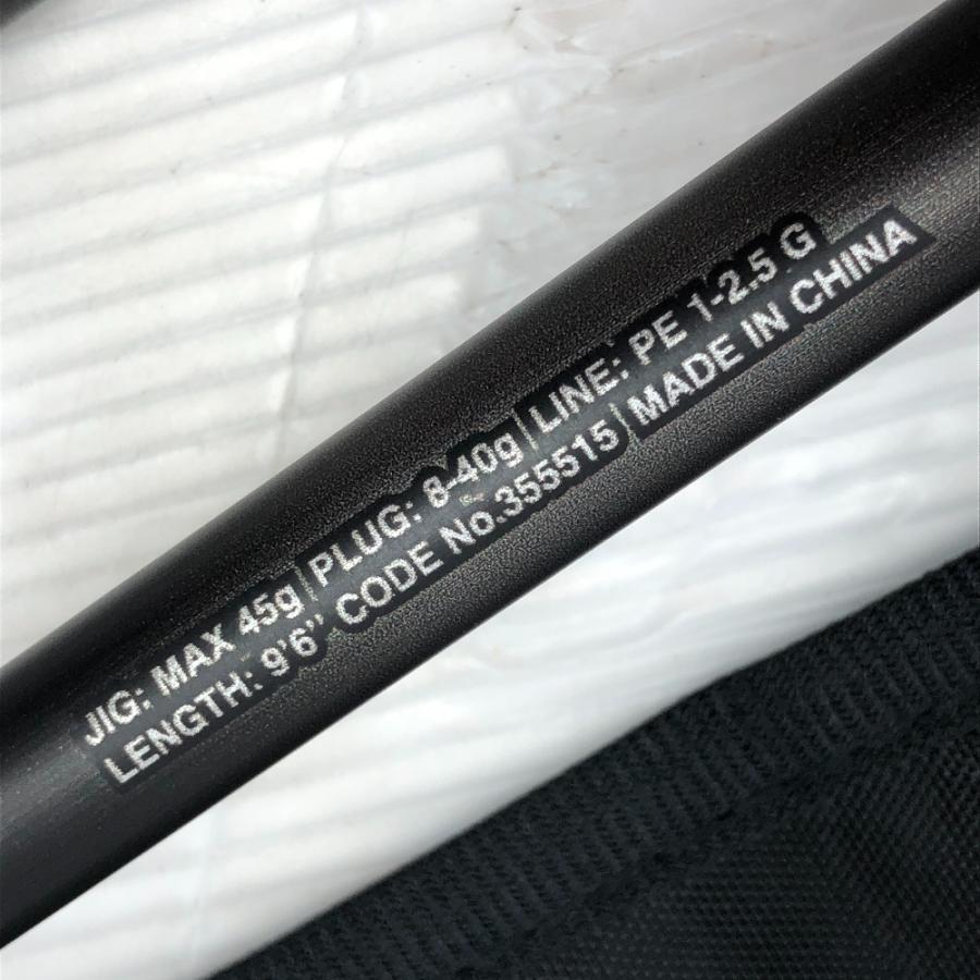 ΣΣ SHIMANO シマノ シーバスロッド 23ディアルーナ B96M 355515 やや傷
